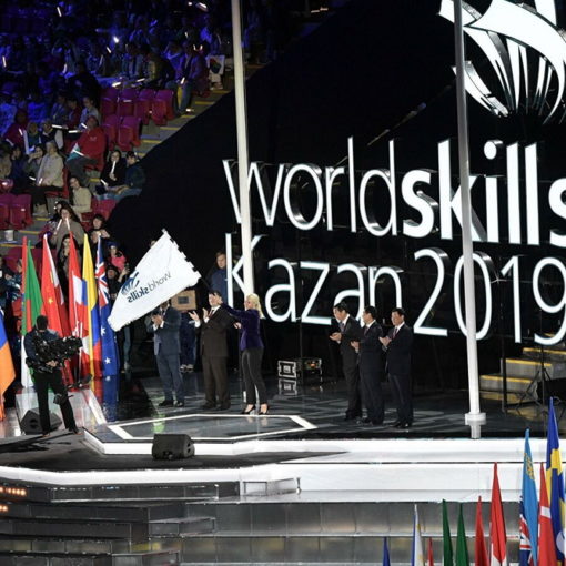 WorldSkills Kazan 2019