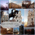 Итоги фотоконкурса "Віцебск - знаёмы і незгаёмы"