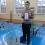 III место в районных соревнованиях по настольному теннису среди учащихся высших и средних специальных учреждений образования Октябрьского района
