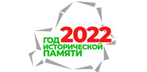 2013-2014