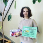 Итоги конкурса презентаций, видеороликов "Моя Родина Беларусь - это Я"