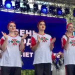 Участие в мероприятиях Дня молодежи на ХХХI международном фестивале искусств «Славянский базар в Витебске»