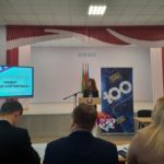 Районный этап республиканского конкурса "100 идей для Беларуси"