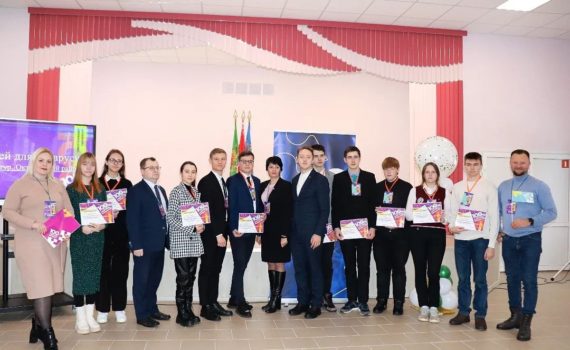 Районный этап республиканского конкурса "100 идей для Беларуси"