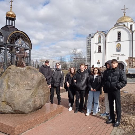 Обзорная экскурсия по городу Витебску для учащихся центра компетенции