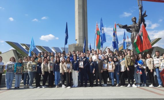 Участие в республиканском слете студенческих отрядов «Их именами названы...», посвященном Дню Великой Победы и 60-летию движения белорусских студенческих отрядов