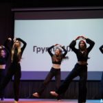 Фестиваль талантов «Посвящение в первокурсники»