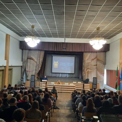 Встреча «Расследование уголовного дела о геноциде белорусского народа: восстановление исторической справедливости»