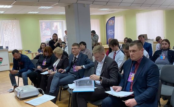 Участие в городском этапе республиканского проекта "100 идей для Беларуси"