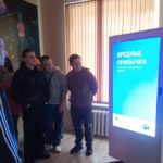 Учащиеся посетили антинаркотическую площадку УЗ "ВОКЦПиН"