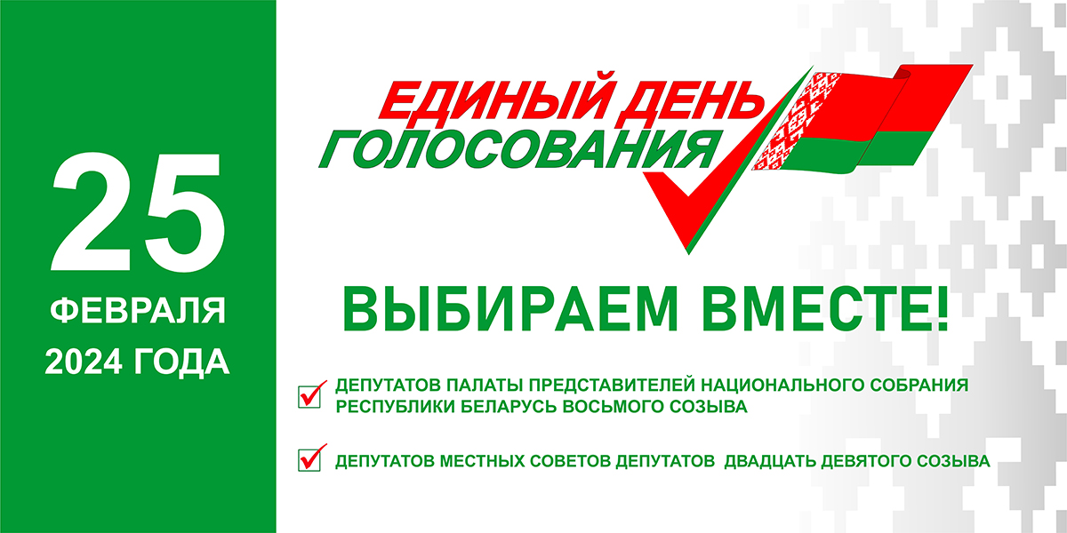 Федерация профсоюзов Новосибирской области | VK