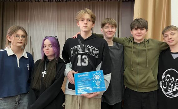 Победа в VI туре Молодёжной интеллектуальной лиги Витебска