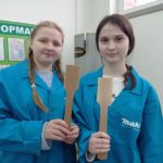 Профориентационное мероприятие.