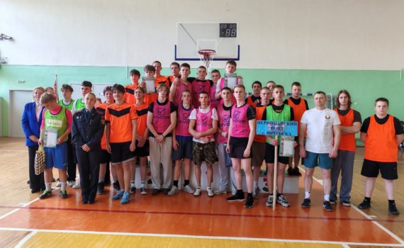 Победа в спортландии «Нас объединяет спорт!»