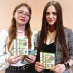 Участие в профориентационном мероприятии "Шаг в будущую профессию"
