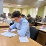 Участие в Международном историческом диктанте «Диктант Победы»