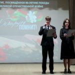 Литературно-музыкальная композиция "ДЕНЬ ПОБЕДЫ НА ВЕКА", посвященная 80-летию Победы советского народа в Великой Отечественной войне