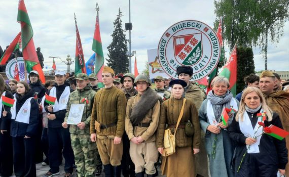Участие в праздничном шествии, посвященном 80-й годовщине Победы советского народа в Великой Отечественной войне