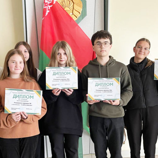 Итоги челленджа «С ДНЕМ ПОБЕДЫ!»