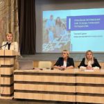 Информационная встреча "Счастливая семья - сильное государство"