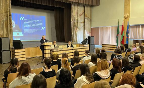 Информационная встреча "Счастливая семья - сильное государство"