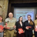 Музыкально-интеллектуальный квиз «Беларусь в моем сердце!»