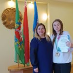 Конкурс профессионального мастерства "Лесовод 2025"