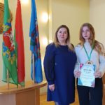 Конкурс профессионального мастерства "Лесовод 2025"