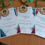 Конкурс профессионального мастерства "Лесовод 2025"
