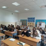 Конкурс профессионального мастерства "Лесовод 2025"