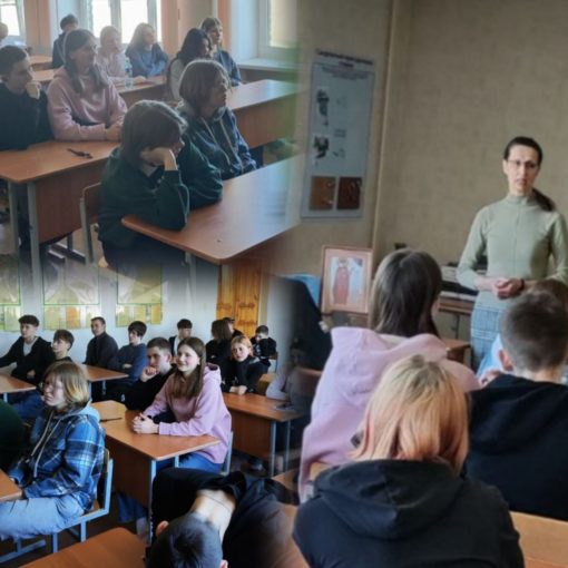 Информационно - познавательный час «Просветительница Белорусской земли София Слуцкая», приуроченный к 440-летию со дня рождения Софии Слуцкой