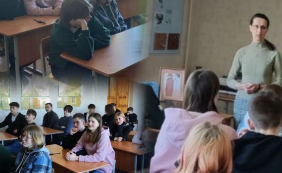 Информационно - познавательный час «Просветительница Белорусской земли София Слуцкая», приуроченный к 440-летию со дня рождения Софии Слуцкой