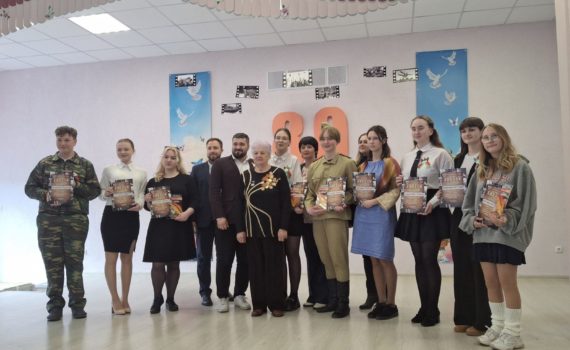 Диплом II степени в районном конкурсе чтецов «Слово о Победе»