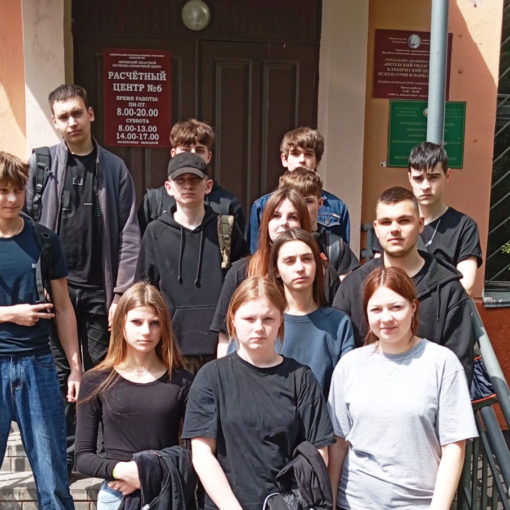 Учащиеся группы 18т посетили «Антинаркотическую площадку» УЗ "ВГЦПиН"