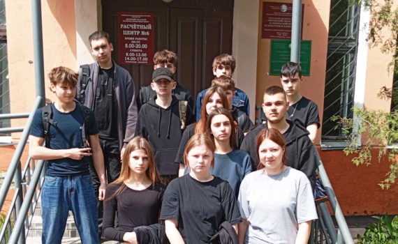 Учащиеся группы 18т посетили «Антинаркотическую площадку» УЗ "ВГЦПиН"