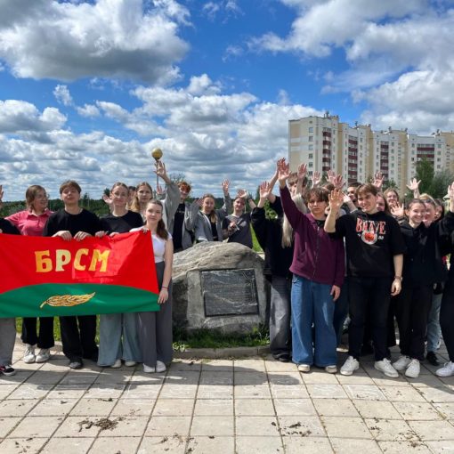 Участие в городском субботнике актива ОО "БРСМ" колледжа