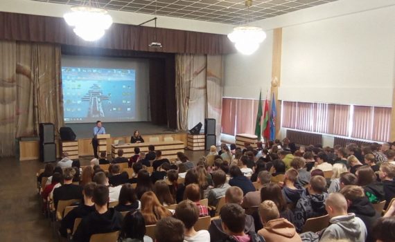 Профилактическая встреча в рамках профилактической акции «На страже цифровой безопасности»
