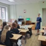Игра-викторина о правах и обязанностях ребенка в Республике Беларусь, приуроченная к Международному дню защиты детей