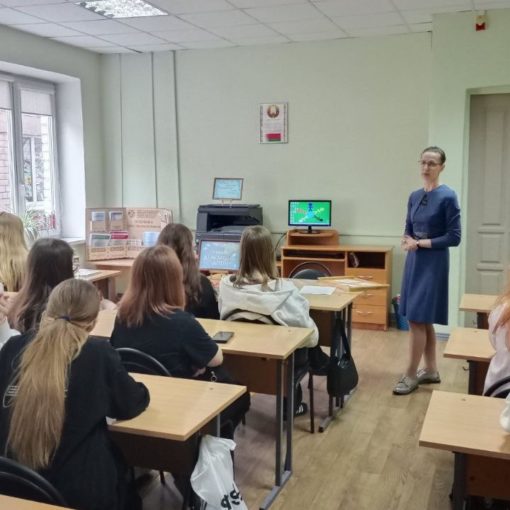 Игра-викторина о правах и обязанностях ребенка в Республике Беларусь, приуроченная к Международному дню защиты детей