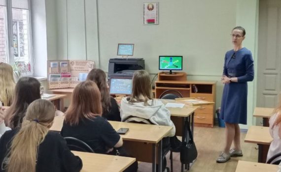 Игра-викторина о правах и обязанностях ребенка в Республике Беларусь, приуроченная к Международному дню защиты детей
