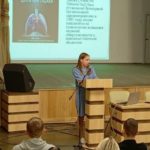 Профилактическая встреча «Вейп, губительная мода среди молодежи»