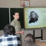 24 июня в стенах филиала УО "БГТУ" "Витебский государственный технологический колледж" прошла беседа "Писатели великой души"